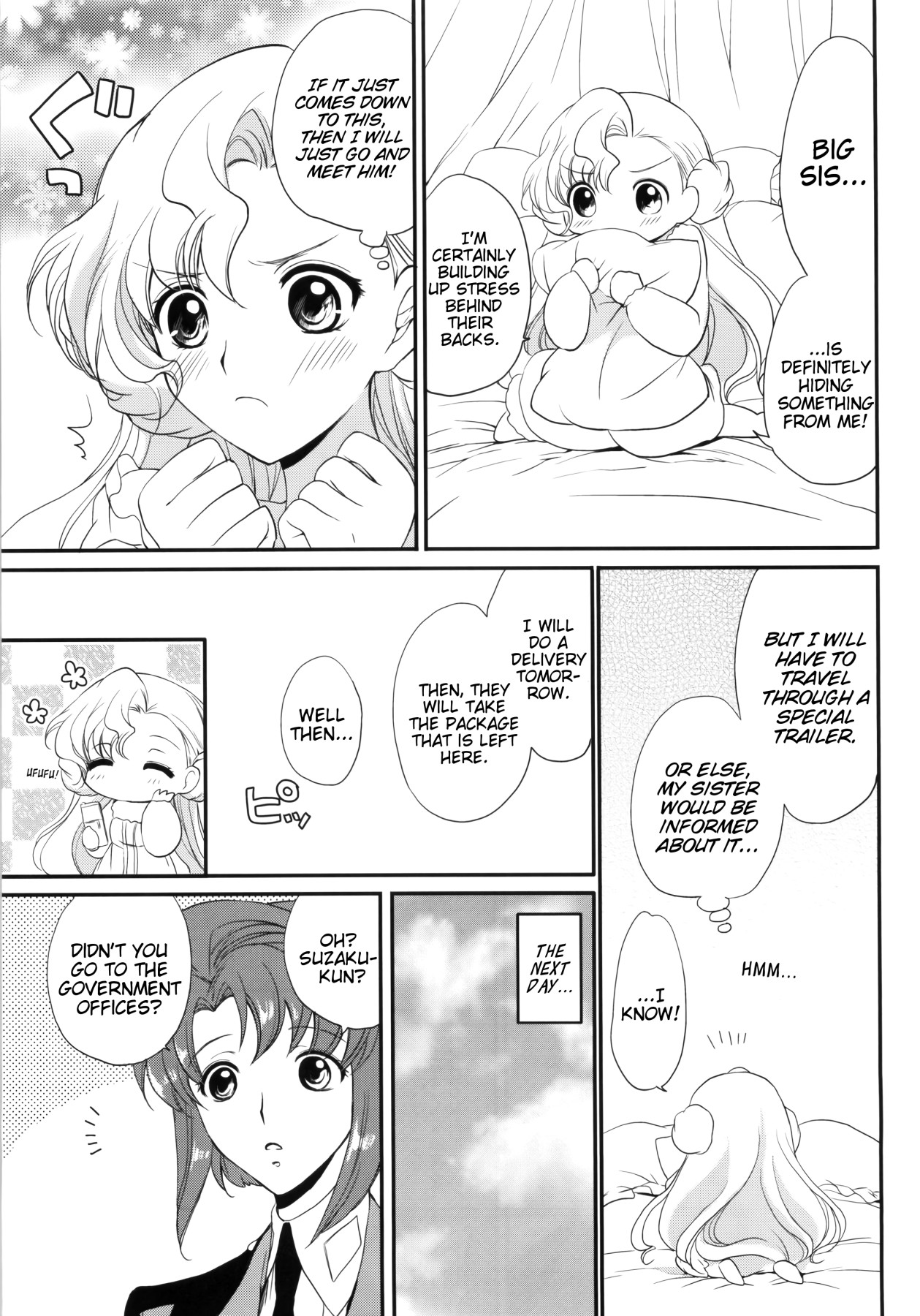 Hentai Manga Comic-Cat-Eared Juliet-Read-6